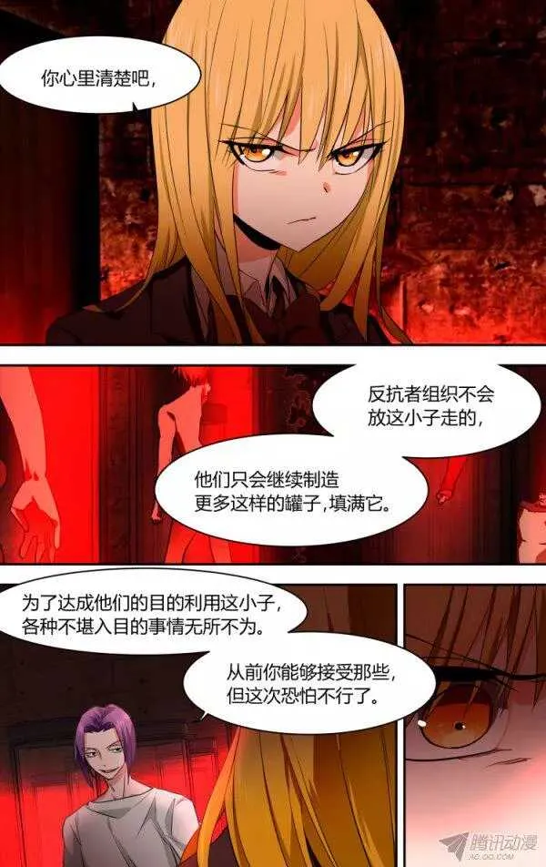 98 第6页