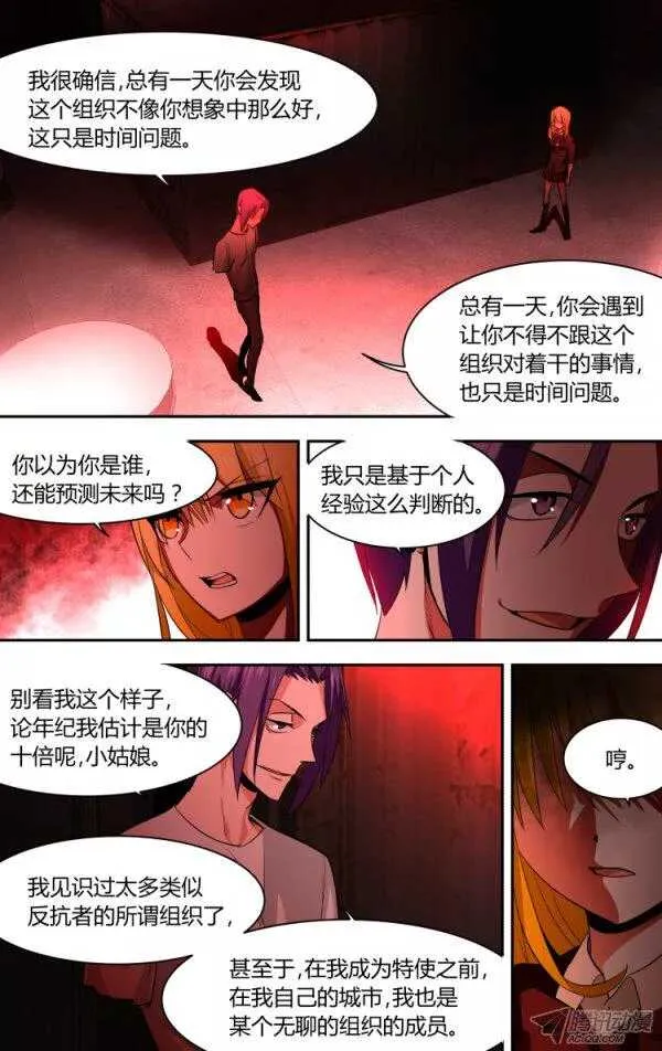 98 第9页