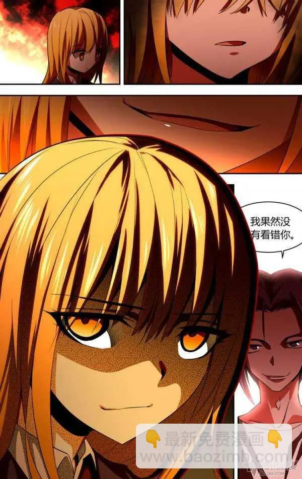 98 第13页