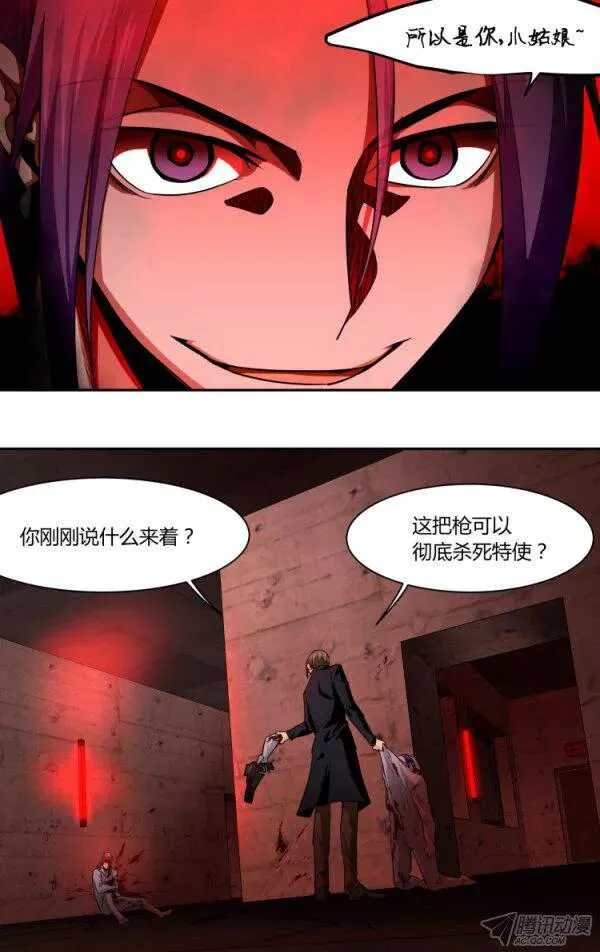 98 第14页