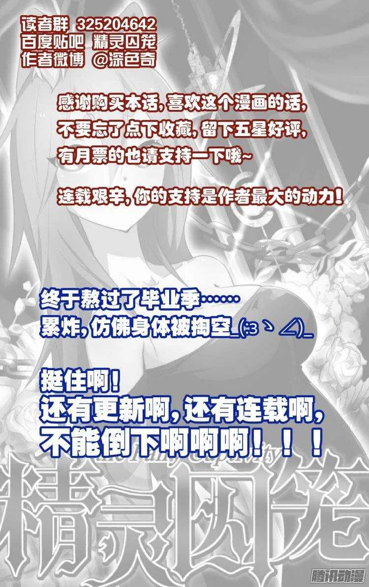104 第18页