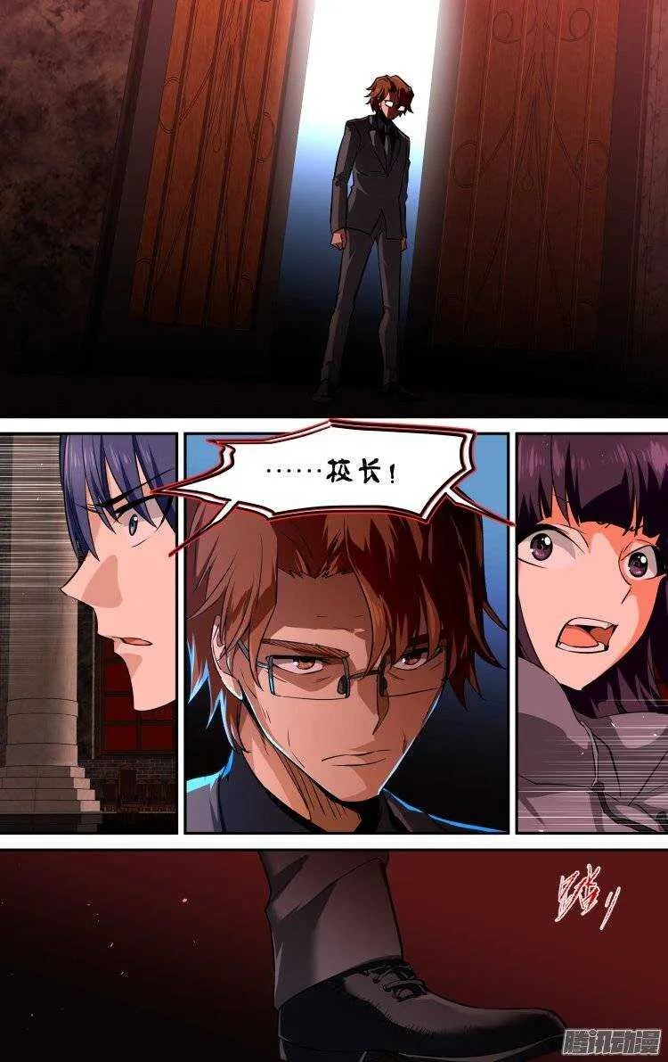 106 第1页