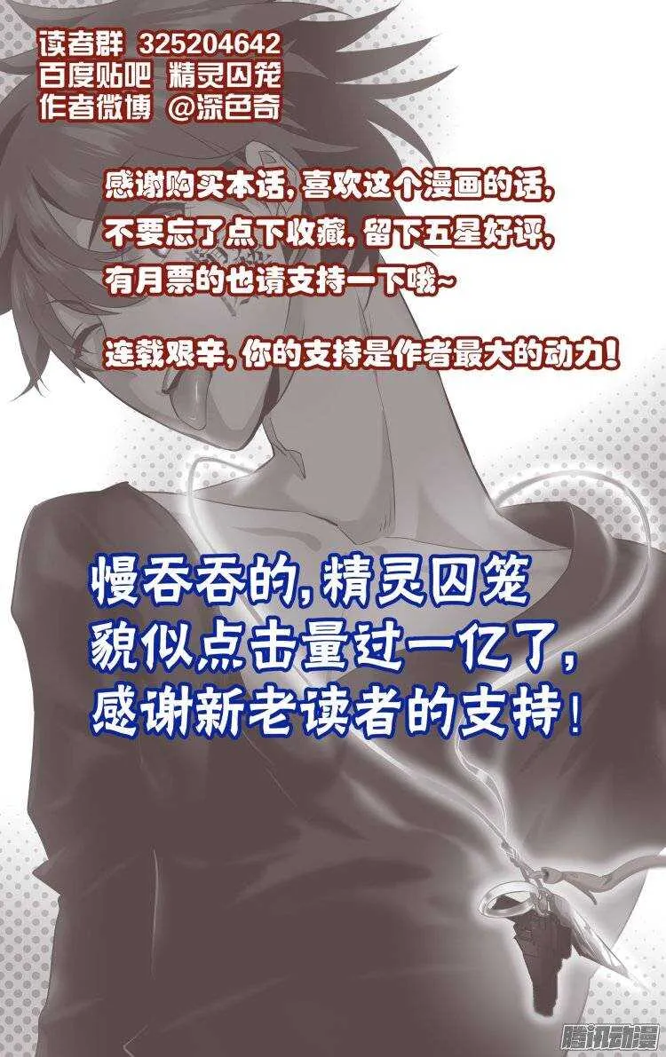 106 第18页
