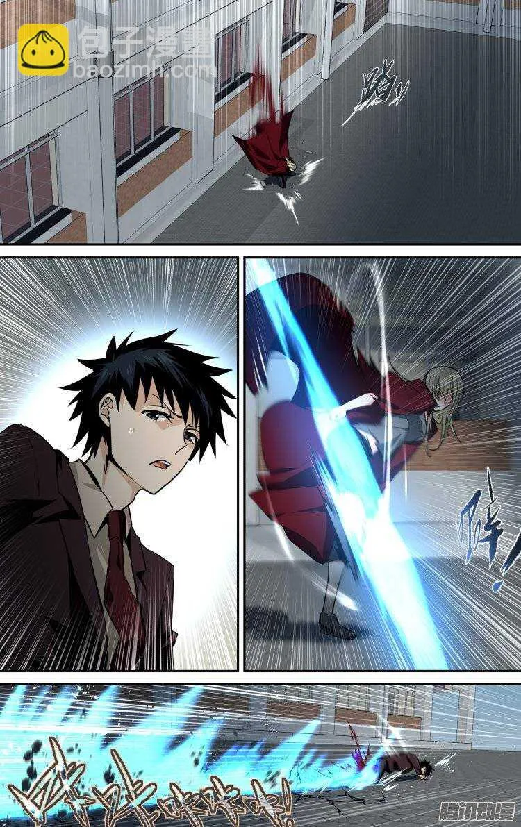 108 第17页