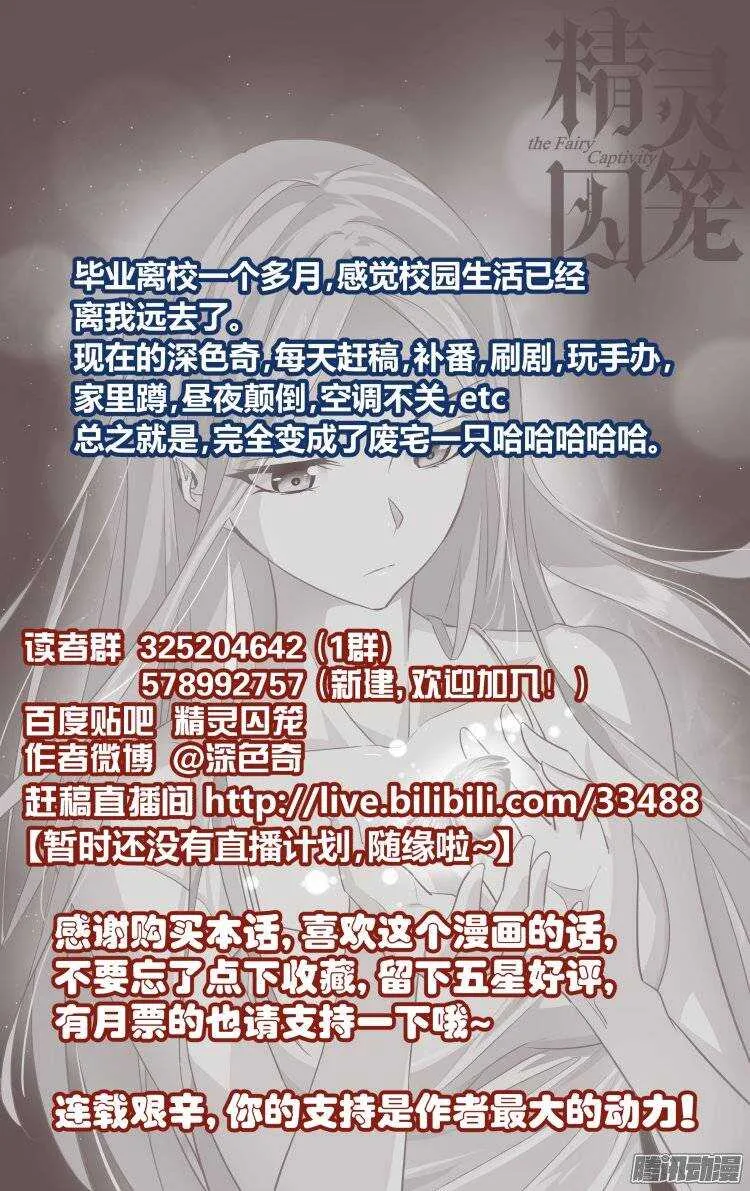 115 第18页