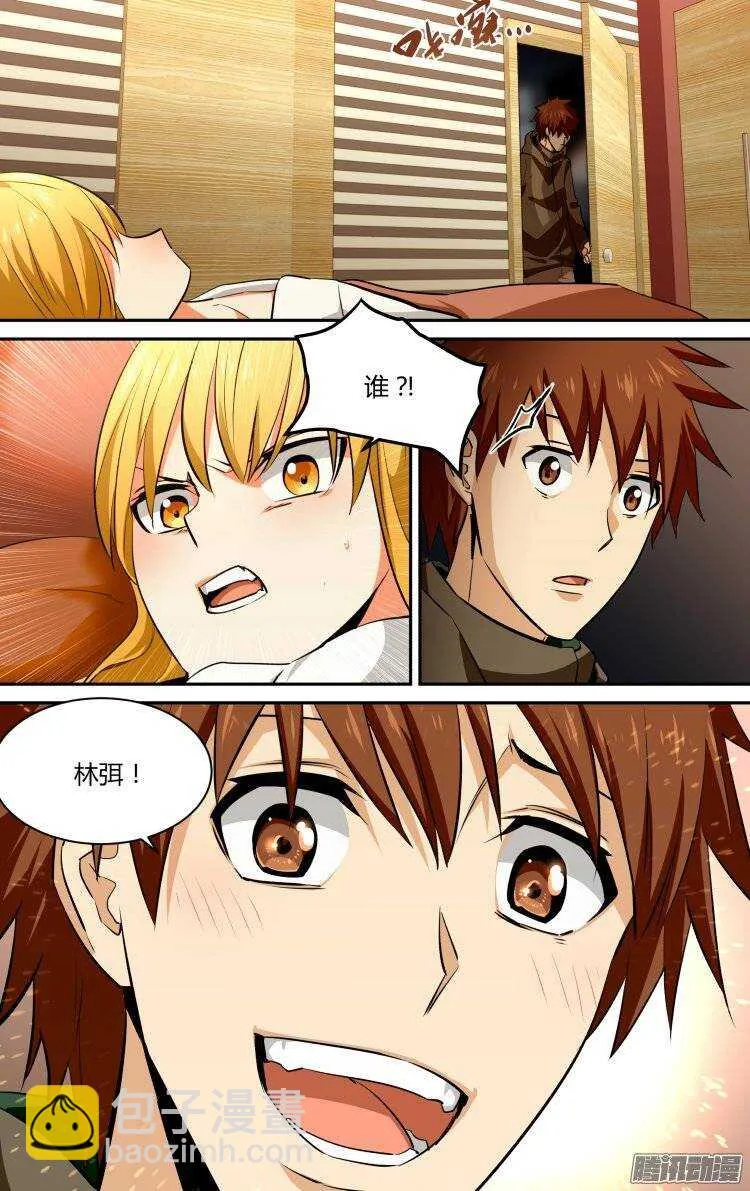 124 第13页