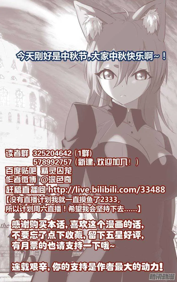 124 第17页