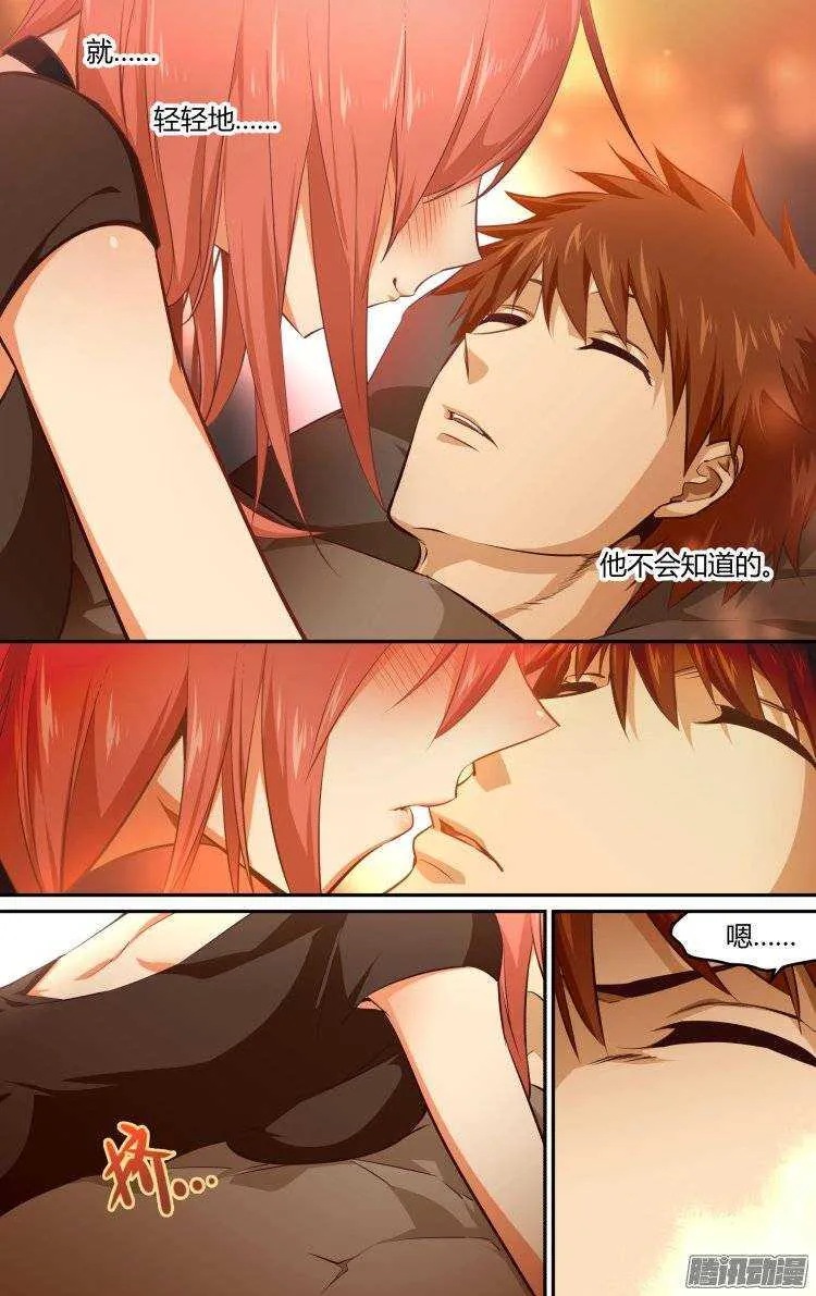 168 第9页