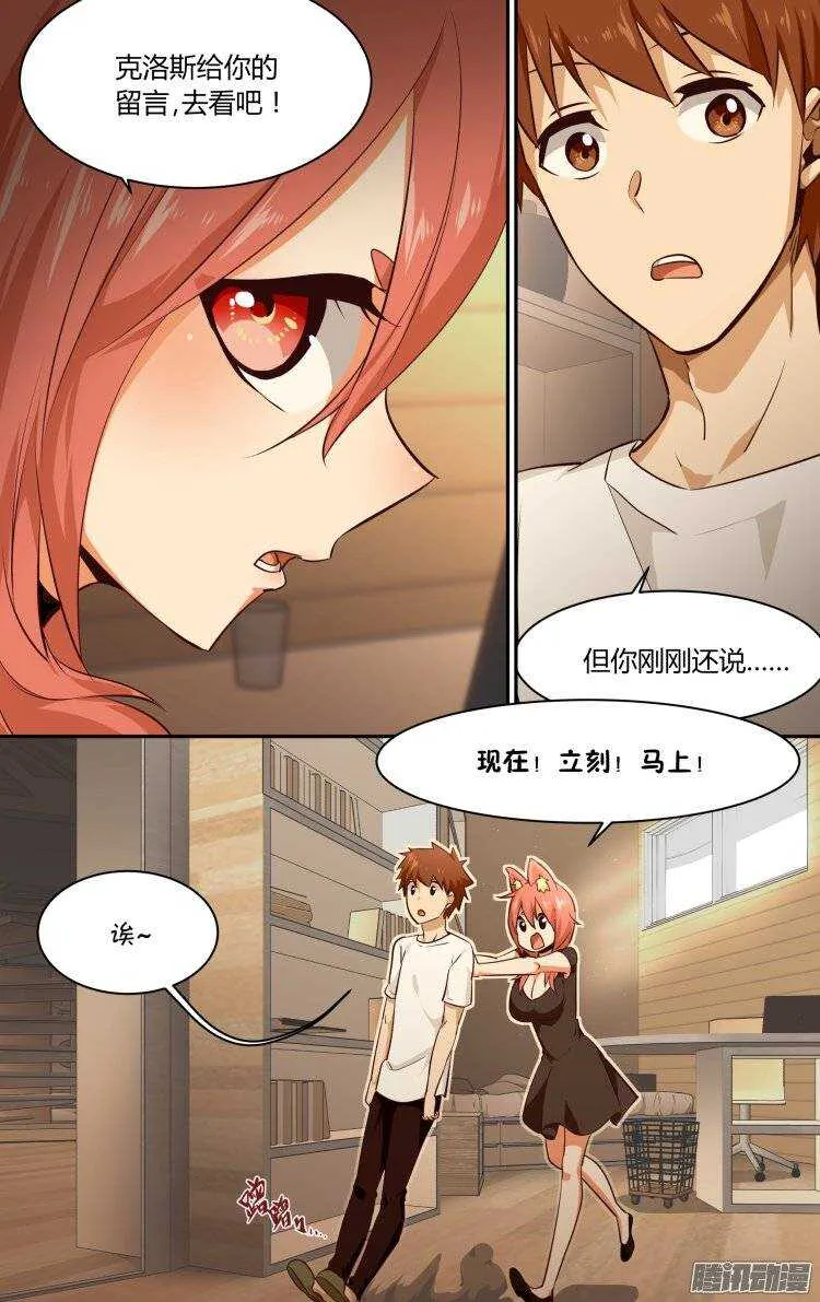 169 第16页