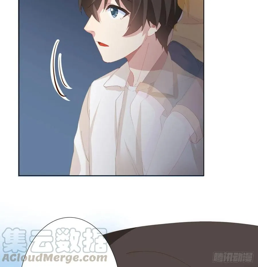 第88话-哪里只得我共你 第33页