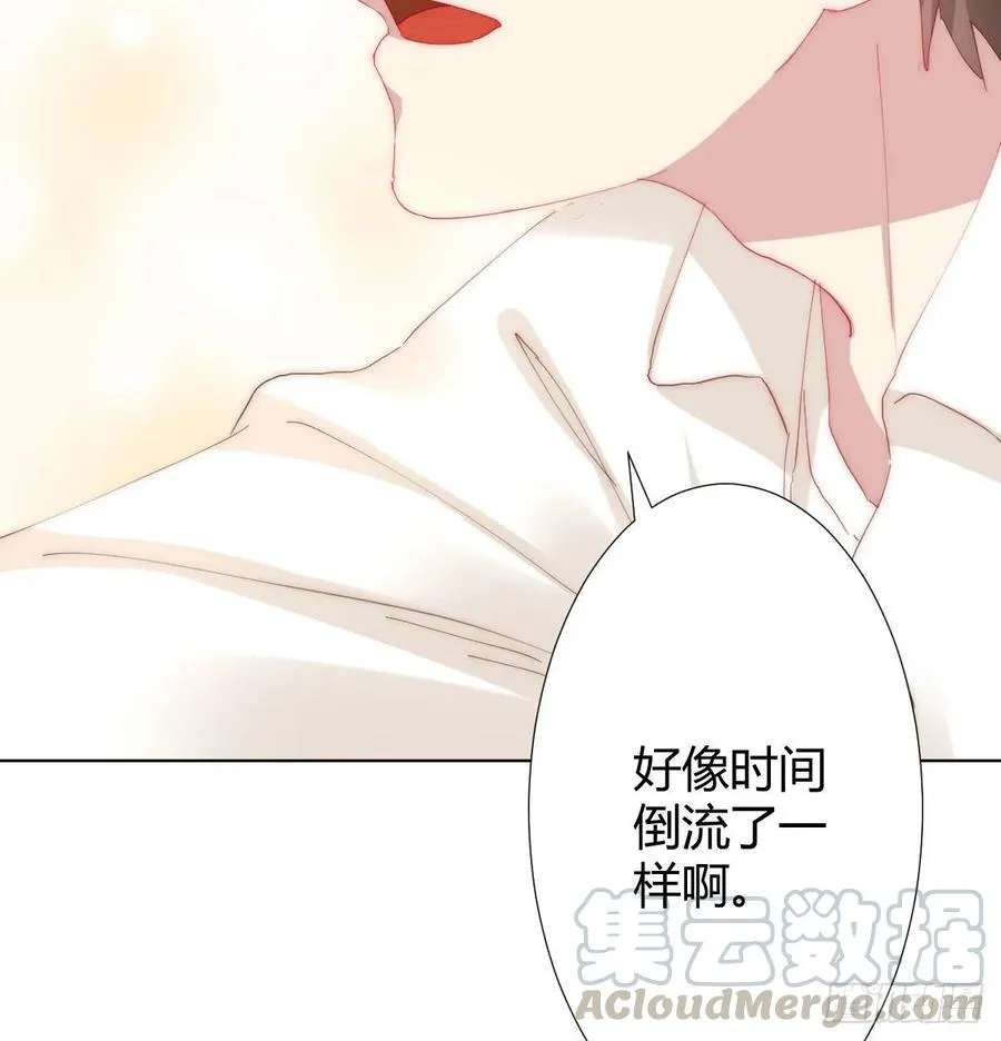 第86话-灵魂激斗 第37页