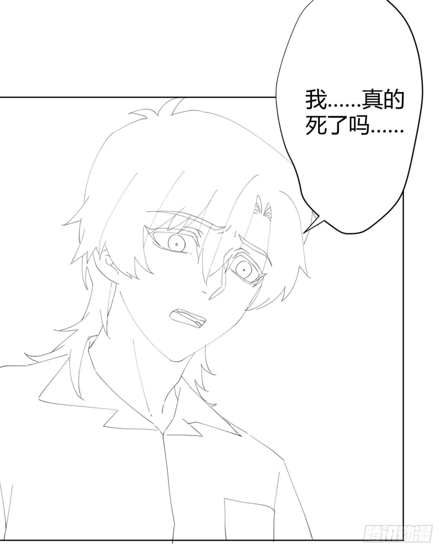 小公告+活动 第13页