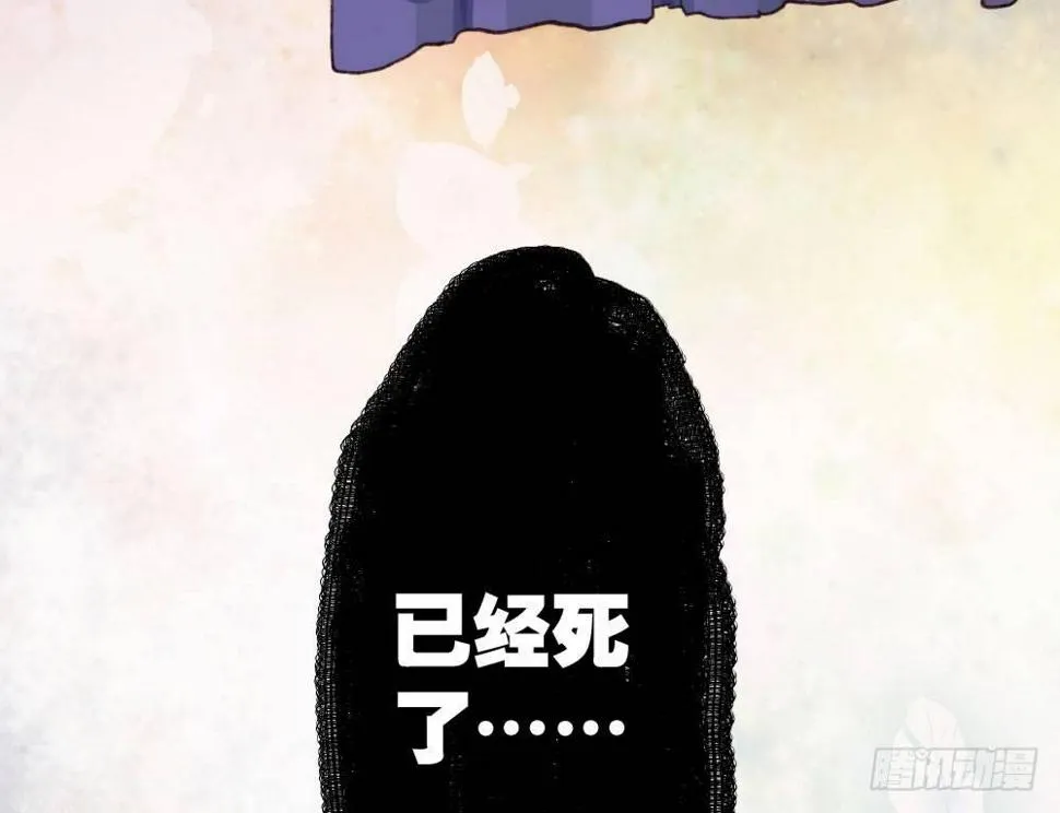 预告 第41页