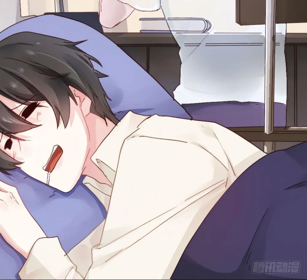 第5话-友情的碎片 第44页