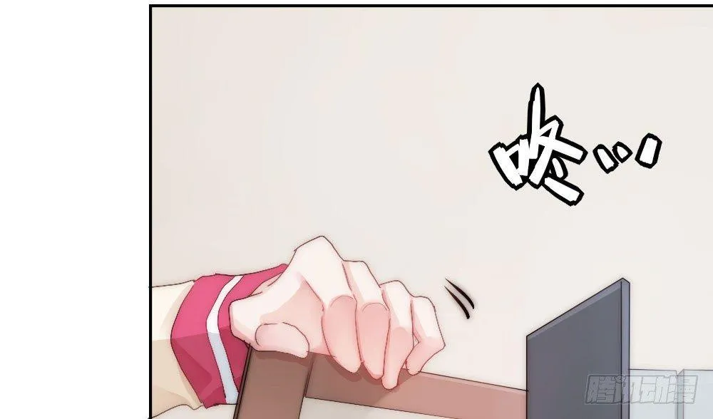 第5话-友情的碎片 第82页