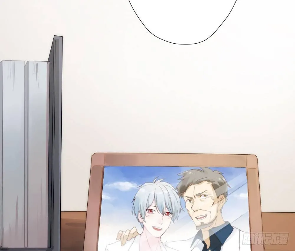 第5话-友情的碎片 第85页