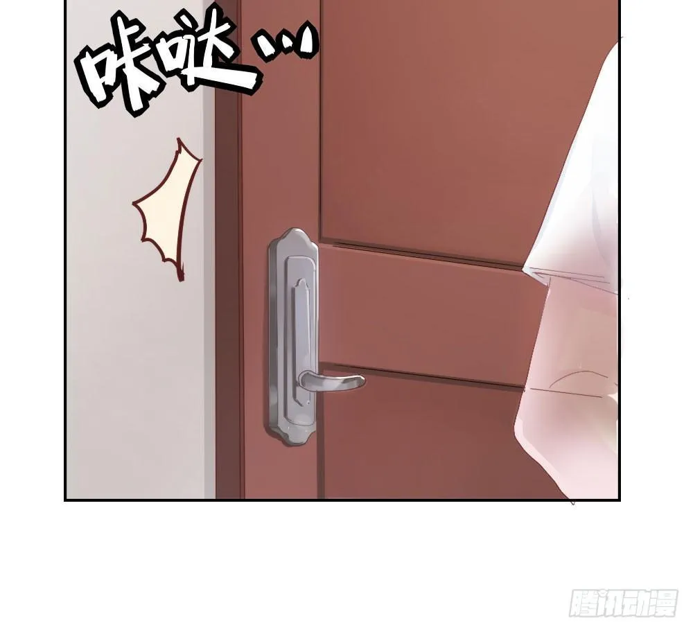 第5话-友情的碎片 第93页
