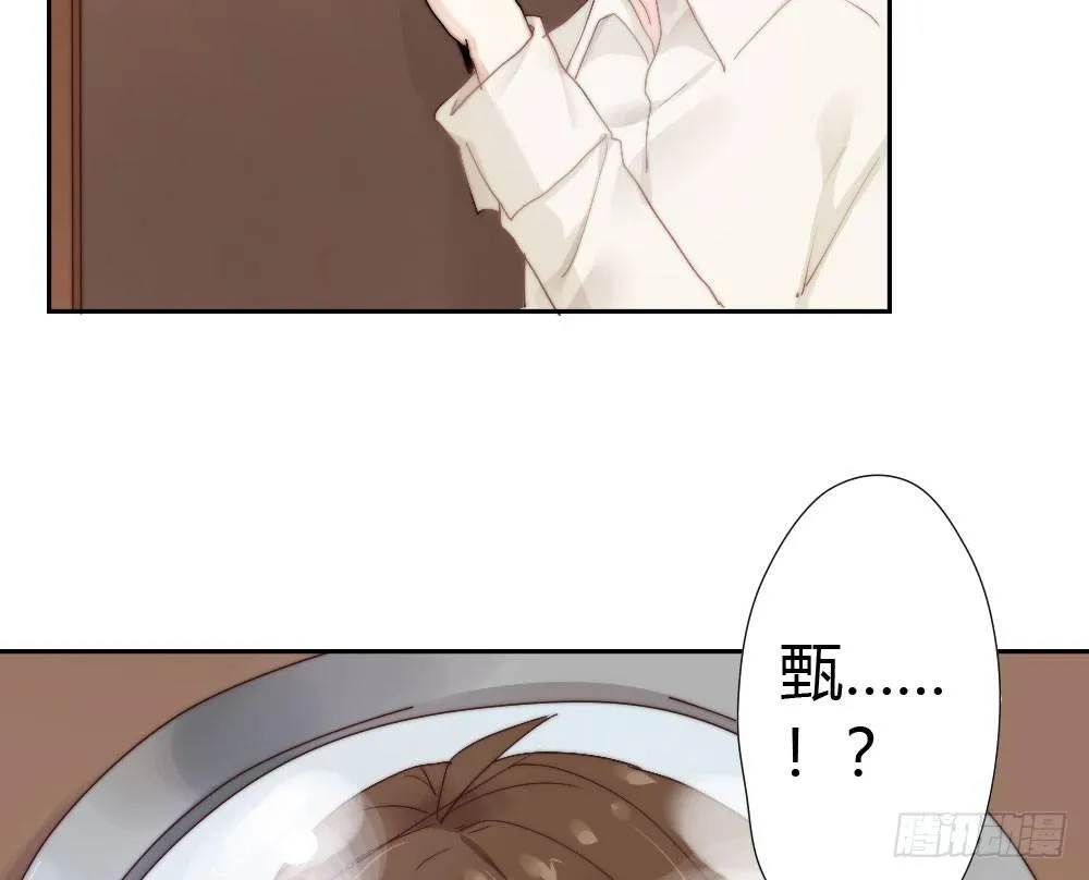第5话-友情的碎片 第110页