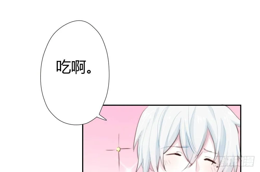 第12话：心与术 第106页