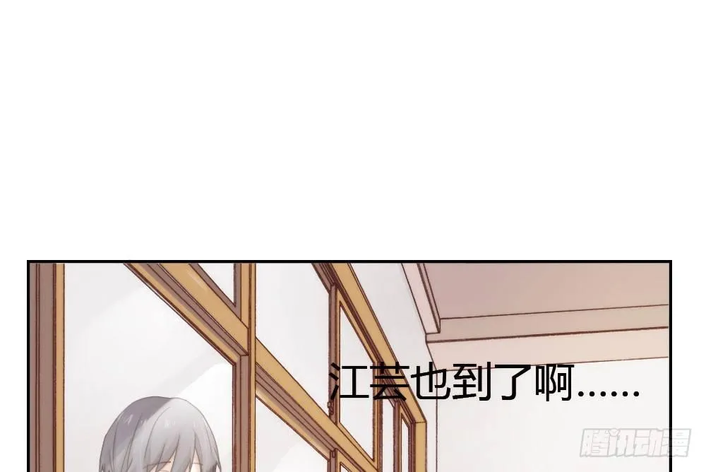 第13话-黑暗中 第11页
