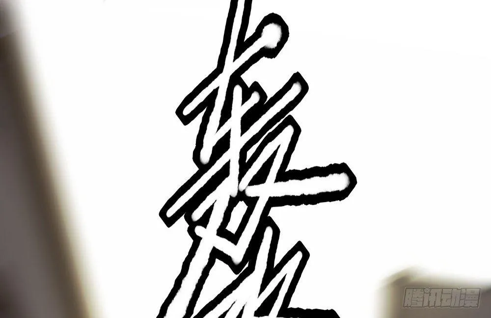 第13话-黑暗中 第27页