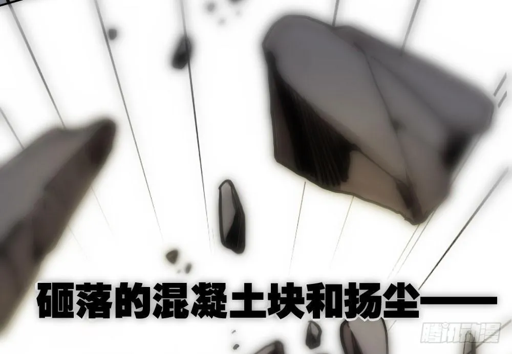 第13话-黑暗中 第40页