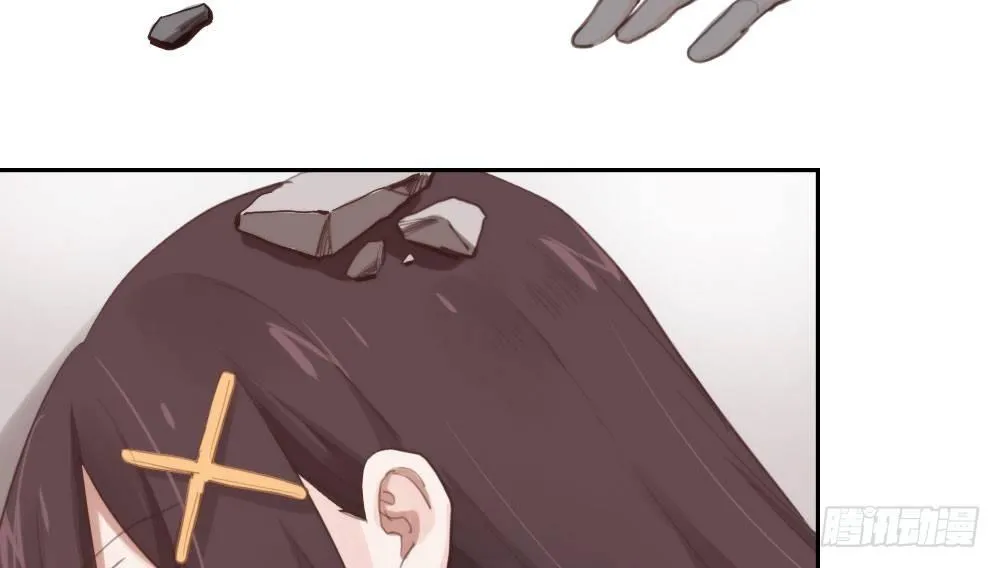 第13话-黑暗中 第55页