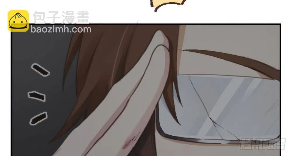第14话-沉重的感情 第18页