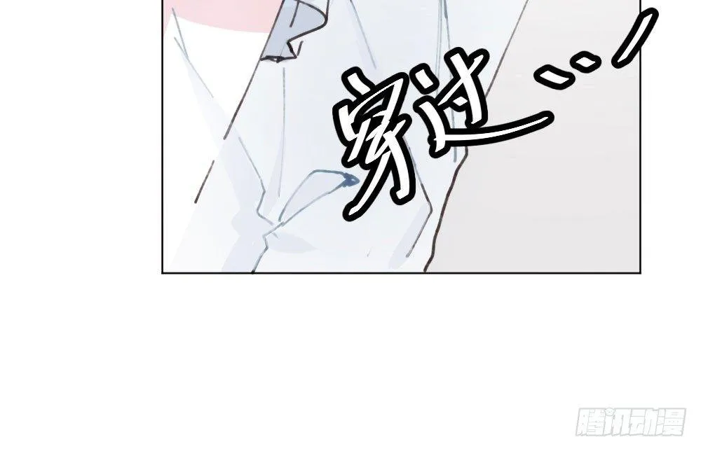 第17话-新的开始 第25页