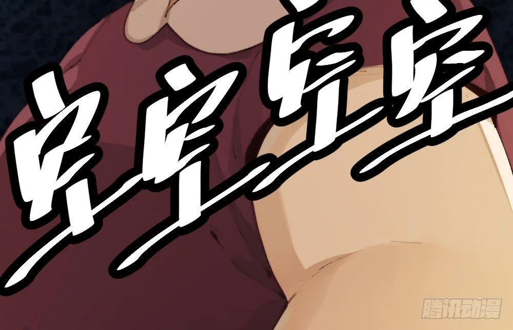 第17话-新的开始 第127页