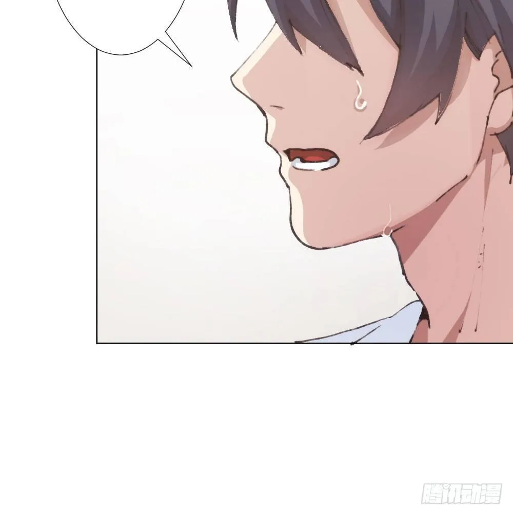 第17话-新的开始 第192页