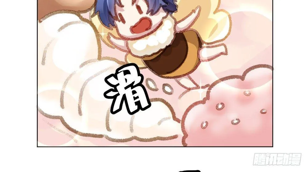 第18话-sweet sweet 第29页