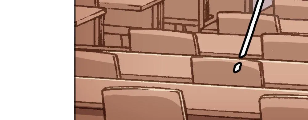 番外2-公选课 第4页