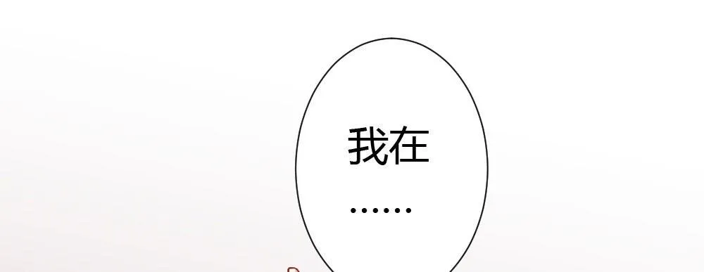 番外2-公选课 第31页