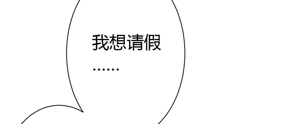 番外2-公选课 第39页