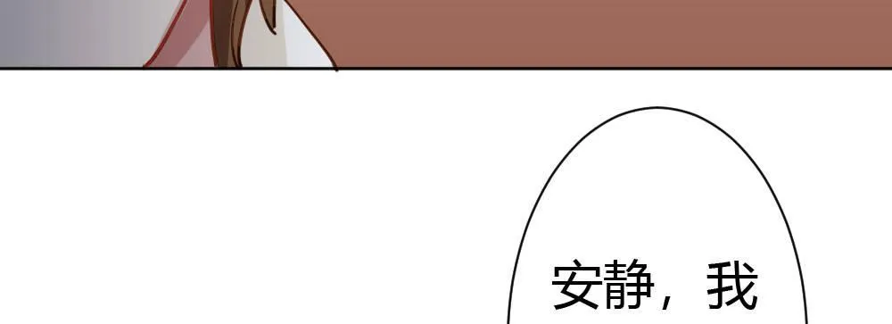 番外2-公选课 第50页