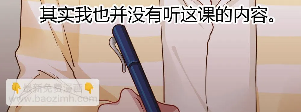 番外2-公选课 第58页