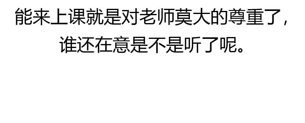 番外2-公选课 第60页