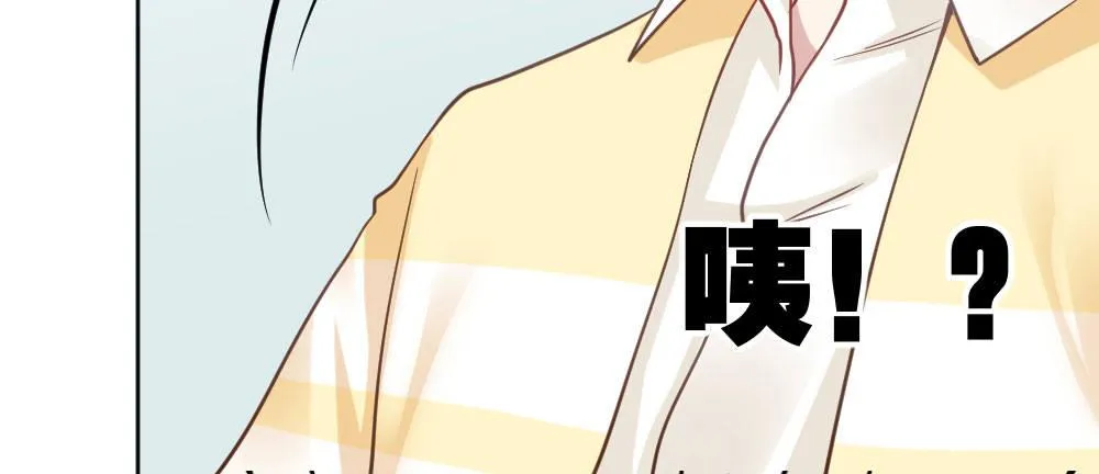 番外2-公选课 第84页