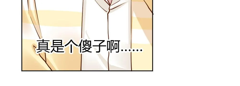 番外2-公选课 第93页