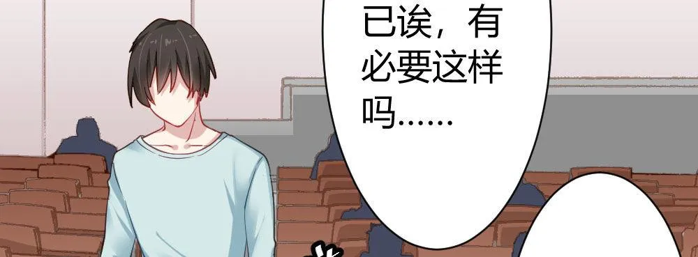 番外2-公选课 第103页