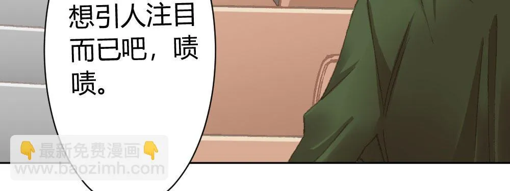 番外2-公选课 第106页
