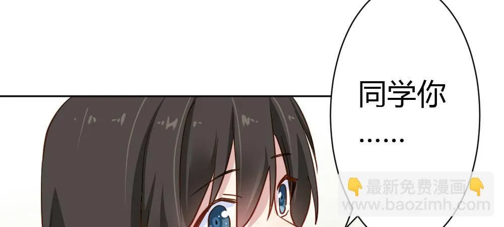 番外2-公选课 第115页