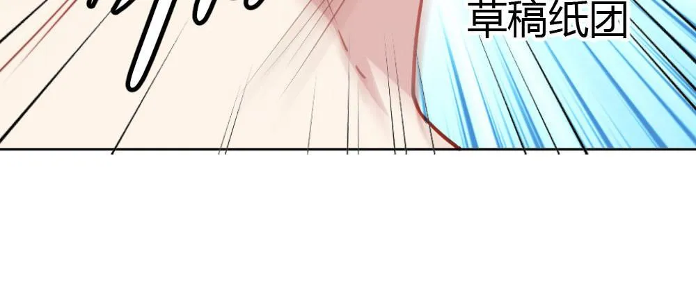 番外2-公选课 第120页