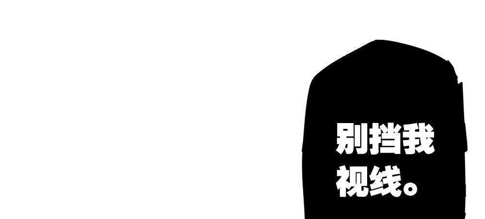 番外2-公选课 第121页