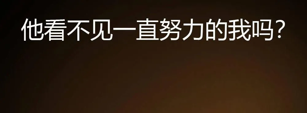第34话-不期而遇 第112页