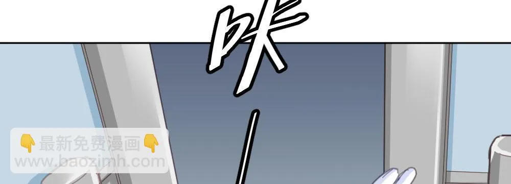 第34话-不期而遇 第147页