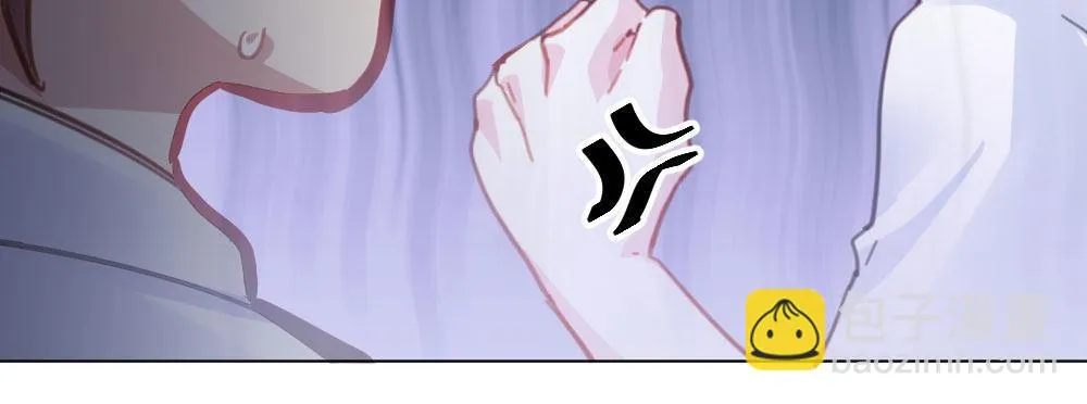 第39话-归还之物 第112页