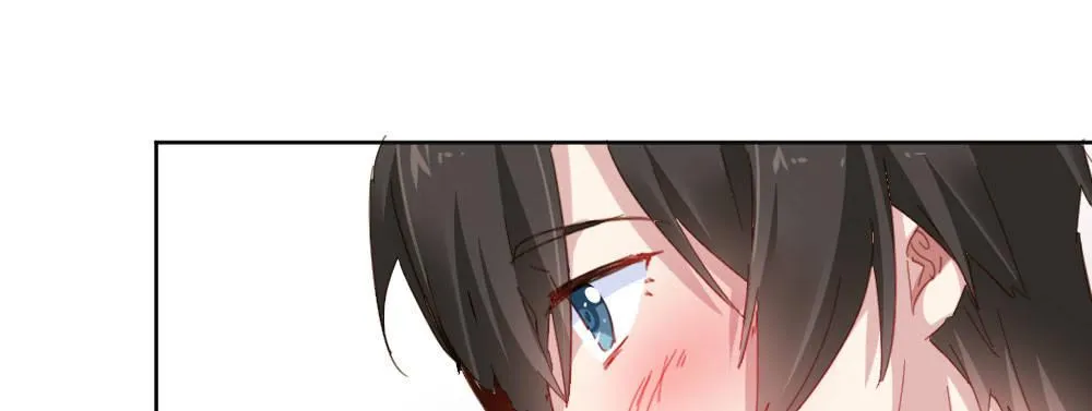第40话-不请自来 第53页