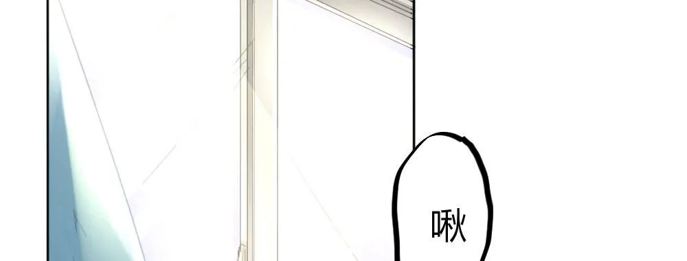 第54话-别碰我！ 第7页